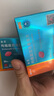 [白云山金戈] 枸橼酸西地那非片 25mg*7片/盒 男科用药【赠疗效险】 实拍图