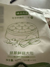 桃花点点翡翠鲜菇大包800g（10只）冷冻早餐食品半成品早饭面点扬州包子 实拍图