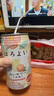 三得利果酒 多口味 350ml*6罐装 鸡尾酒低度甜酒女士微醺酒送礼 实拍图
