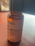 HBN发光水2.0精萃化妆精华水熊果苷焕提亮肤色补水保湿敷生日礼物 实拍图