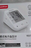 鱼跃（Yuwell）医用高精准电子血压计血压仪测血压测量仪器家用老人销量第一670A 实拍图