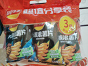 乐事（Lay's）薯片 (鱿鱼+烤翅+五花肉) 70克*3包 大波浪组合包 零食大礼包 实拍图