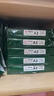 天章 （TANGO）新绿天章A3打印纸80g 500张*5包 (297*420mm) 工程绘图纸 手抄报画纸复印纸 整箱2500张【品质款】 实拍图