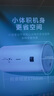 长虹（CHANGHONG）50升电热水器国家补贴15%家用五倍增容2200W大功率速热节能保温小巧易操控抗腐耐用双防漏电Y50J01 实拍图
