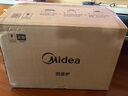 美的（Midea）变频小清新微波炉 液晶屏幕 磨砂面板 小型20L家用 匠心工艺（PM2002） 实拍图