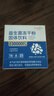 Newliann益生菌30000亿调理肠胃脾胃虚弱消化儿童成人老年活性益生菌 实拍图
