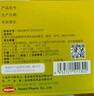 妈咪爱 枯草杆菌二联活菌颗粒1g*60袋/盒 儿童孩子宝宝1-3岁6-12岁益生菌用于腹泻、便秘、胀气、消化不良等 实拍图