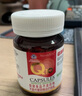 德国进口 辅酶Q10软胶囊 0.5g*60粒 0.5g*60粒 实拍图