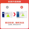 【原研药】希舒美 阿奇霉素片 0.25g*6片/盒 实拍图