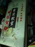 芬尚 文房四宝 四尺加厚檀皮宣纸 手工古法徽宣书画作品级生宣精美包装含手提袋138*69cm/50张 实拍图