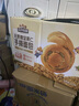 三只松鼠无蔗糖坚果仁手撕面包1.1kg 早餐小面包吐司蛋糕代餐饱腹整箱点心 实拍图