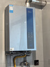 美的（Midea）【零冷水一级能效LN3S】16升燃气热水器天然气 国补立减20% 增压恒温瀑布浴 JSLQ27-16LN3S 实拍图