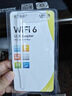 翼联（EDUP）WiFi6免驱usb无线网卡台式机专用 5db高增益天线笔记本无线wifi接收器电脑wifi发射器EP-AX300GS 实拍图