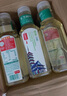 农夫山泉 东方树叶绿茶500ml*15瓶 0糖0脂0卡无糖饮料茶饮料 礼盒 实拍图
