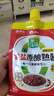 百草味 罐装紫皮腰果500g 盐焗炭烧零食带皮特大每日坚果 送礼 实拍图