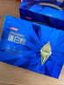 汤臣倍健旗舰蓝罐臻钻蛋白粉600g礼盒 复配分离乳清蛋白份增强免疫力男女 实拍图