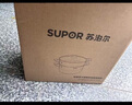 苏泊尔SUPOR 蒸锅真味鲜不锈钢双层复底蒸鱼锅汤锅蒸笼·赠蒸片EZ26BS12 实拍图