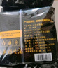 鲜京采 国产原切牛肉卷400g*3 生鲜牛肉 火锅食材 牛肉片 京东自有品牌 实拍图