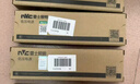 雷士照明（NVC）灯带配件磁吸无主灯变压器低压电源75W24V客厅商店柜台照明 实拍图