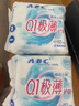 ABC卫生巾 护垫卫生巾瞬吸云棉0.1极薄棉柔 干爽轻薄152mm*20片 实拍图
