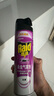 雷达（Raid）杀虫剂喷雾550ml*2瓶无香型杀虫气雾剂 蟑螂药  灭蟑螂 实拍图