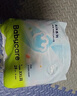 babycare Air pro拉拉裤成长裤大号XXL28(>15kg) 婴儿尿不湿夏日超薄透气 实拍图