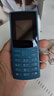 诺基亚NOKIA新105 4G 全网通移动联通电信 老人老年按键直板学生儿童备用戒网手机 双卡双待  蓝色 实拍图