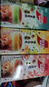 雀巢（Nestle）咖啡特调系列奶茶咖啡桂香乌龙奶茶速溶冲饮17gx5条陈立农同款 实拍图