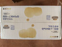 三只松鼠蒸蛋糕 520g/整箱手撕小面包口袋吐司营养早餐生日糕点 实拍图