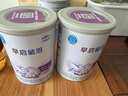 雀巢（nestle）早启能恩 早产低体重婴儿配方奶粉 400g 实拍图
