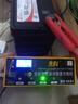 先科（XIANKE）XK81汽车电瓶充电器12V24V通用汽车货车摩托车三轮车通用修复及快充模式可选纯铜芯线加强修复款 实拍图