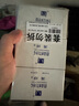 满婷（MANTING）皂108g*3块（除螨皂香皂螨婷肥皂去螨虫洗面奶沐浴皂男女后背痘） 实拍图
