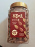 百草味奶油味巴旦木100g 每日坚果干果休闲零食扁桃仁 新老包装随机发 实拍图