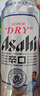 朝日Asahi朝日超爽生啤酒 500ml*15听 10.9度 整箱装 实拍图