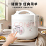 奥克斯（AUX）微压电饭煲 电饭锅 5L家用简易操作老式西施煲 宿舍蒸米饭大容量煮饭小型电饭锅 4-5个人 VK-501X8 实拍图