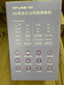 普联（TP-LINK）4G摄像头无限流量终身免费 电池监控家用云台360全景 无网可用无需wifi免充值免插电 IPC44BV-F4GE 实拍图