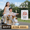 梦多福儿童电动摩托车三轮遥控玩具车可坐双人宝宝0-12岁小孩一周岁礼物 奶油咖【12V+双驱+遥控+大座椅】 男孩生日礼物女孩3-6岁 实拍图