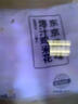 上鲜 鸡米花6袋 爆汁净重4斤+藤椒净重2斤 麦肯同款盐酥鸡 源头直发 实拍图