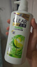 清扬（CLEAR）去屑控油清爽洗发水 控油清爽型白瓶柠檬头皮500g 实拍图
