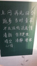 AUCS120*90cm 黑板墙贴磁性不伤墙可移除儿童粉笔黑板绿板贴写字板挂式磁力家用可擦涂鸦墙纸 KY1290LV 实拍图