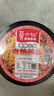 莫小仙自热米饭拌饭台式卤肉215g桶装方便速食品开炒饭小灶懒人即食 实拍图