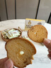 三只松鼠坚果黄油贝果脆100g 椰奶味面包片薄脆早餐饼干解馋点心网红零食 实拍图