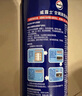 威露士空调清洗剂消毒液500ml*2 空调清洁剂套装喷雾杀菌除味深层清洁 实拍图