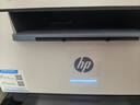 添彩m232dw硒鼓 137a硒鼓带芯片 适用惠普hp m233dw m233sdw m232dwc m208dw m233sdn打印机w1370a墨粉盒 实拍图