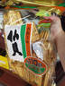 旺旺 仙贝 原味 688g 家庭装 零食膨化休闲食品饼干糕点 实拍图