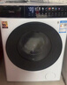 美的（Midea）滚筒洗衣机全自动家用 MG100V930DE 10公斤直驱变频 轻净直驱系列 蒸汽除菌螨 筒自洁 以旧换新 实拍图