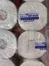 维达至有分量有芯卷纸加厚4层1800克家用大卷卫生纸卷筒厕所卷家庭 4层 180g/卷*10卷 【至有分量】 实拍图