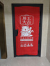 漫德莱装修入户门保护套装饰保护套包门套加厚无纺布+毛毡布220*100 实拍图