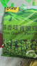 甘源蒜香味青豌豆青豆豌豆粒坚果炒货办公室休闲零食特产小吃豆豆285g 实拍图