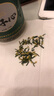 同仁堂（TRT）莲子心茶湘潭莲子芯泡水滋补熬夜养生肝茶养生茶150g/罐 实拍图